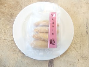 うさぎのみみ　２００円